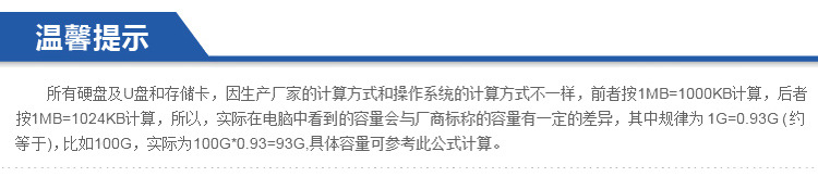 \"undefined\"