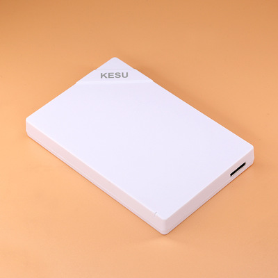 2528-USB3.0移动硬盘盒